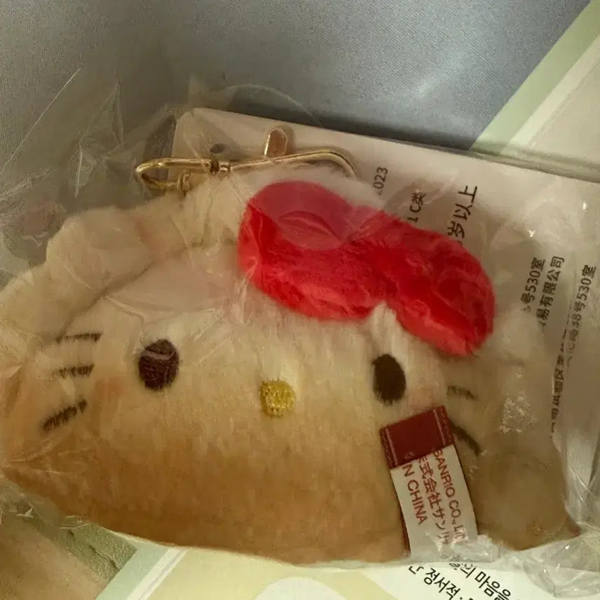 [BUNJANG] Sanrio Shanghai Hello Kitty Dumpling Plush Keychain / 상하이 만두 키티 인형