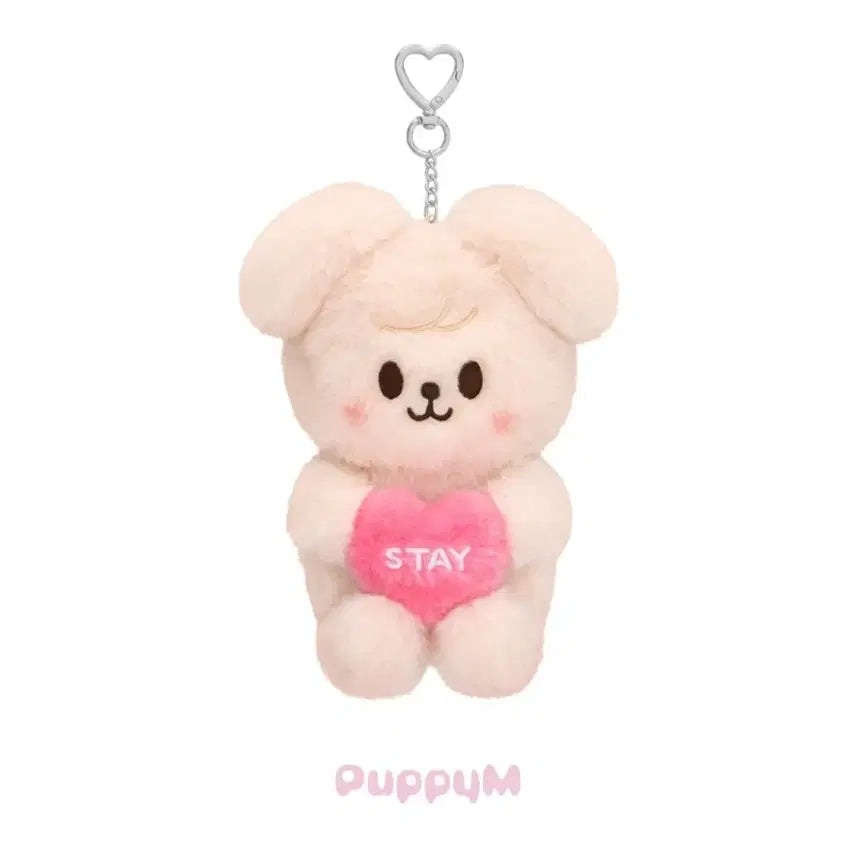 [BUNJANG] Stray Kids Puppym Voice Plush Keyring / 스키즈 Puppym 강아지 보이스 인형 키링 STAY