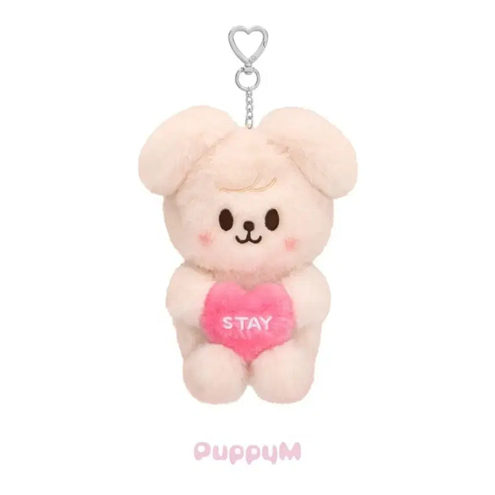 [BUNJANG] Stray Kids Puppym Voice Plush Keyring / 스키즈 Puppym 강아지 보이스 인형 키링 STAY