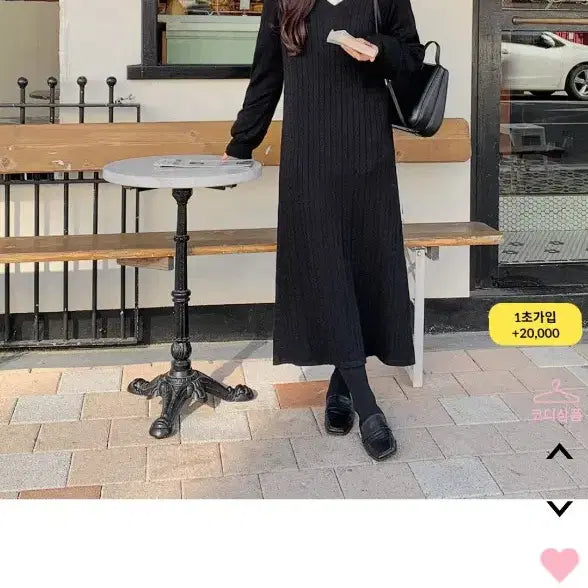 [BUNJANG] Hotping V-Neck Cable Knit Long Dress / 핫핑 브이넥 케이블 롱니트원피스
