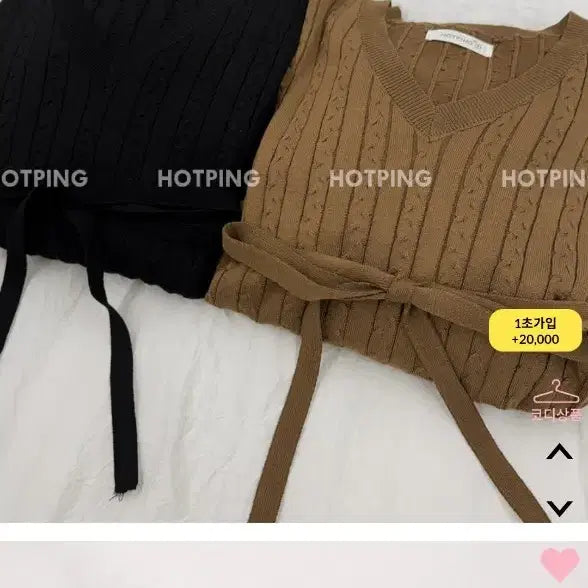 [BUNJANG] Hotping V-Neck Cable Knit Long Dress / 핫핑 브이넥 케이블 롱니트원피스