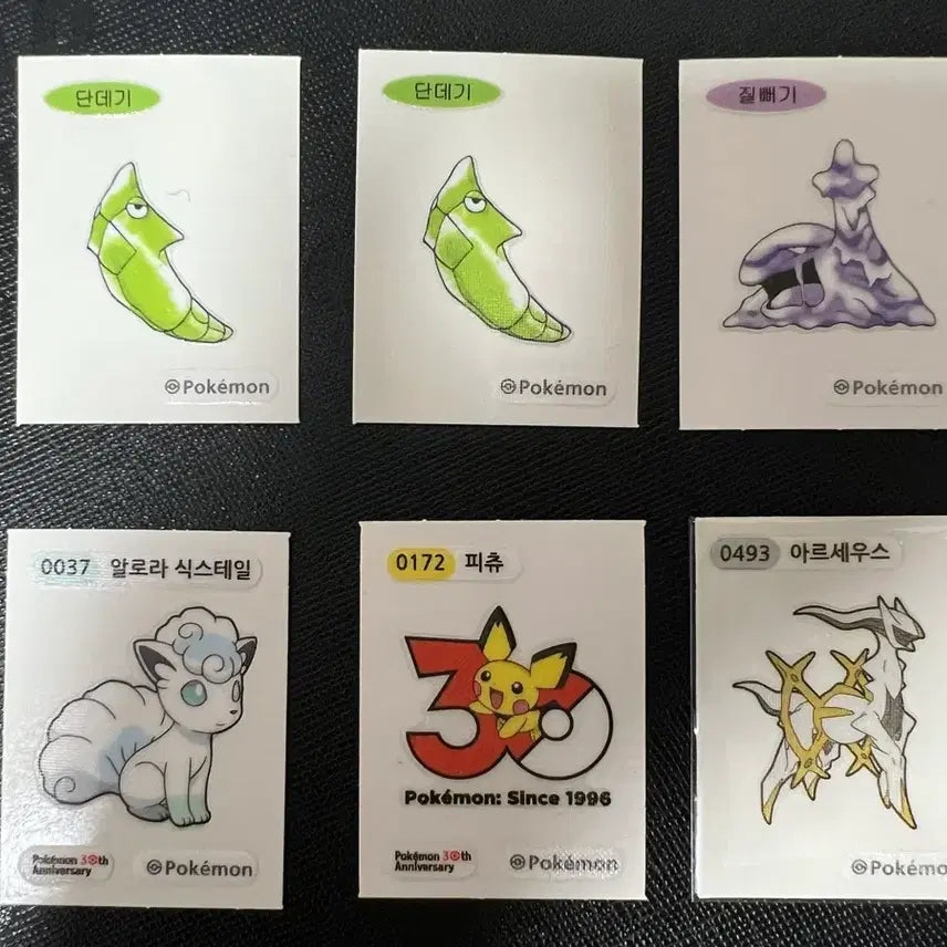 [BUNJANG] Pokemon Tteokbokki Stickers - Exchange and Sale / 포켓몬 띠부씰 판매 및 교환(상세글 필수! 꼼꼼히 읽어 주세요)