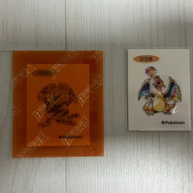 [BUNJANG] Pokemon Tteokbokki Stickers - Exchange and Sale / 포켓몬 띠부씰 판매 및 교환(상세글 필수! 꼼꼼히 읽어 주세요)