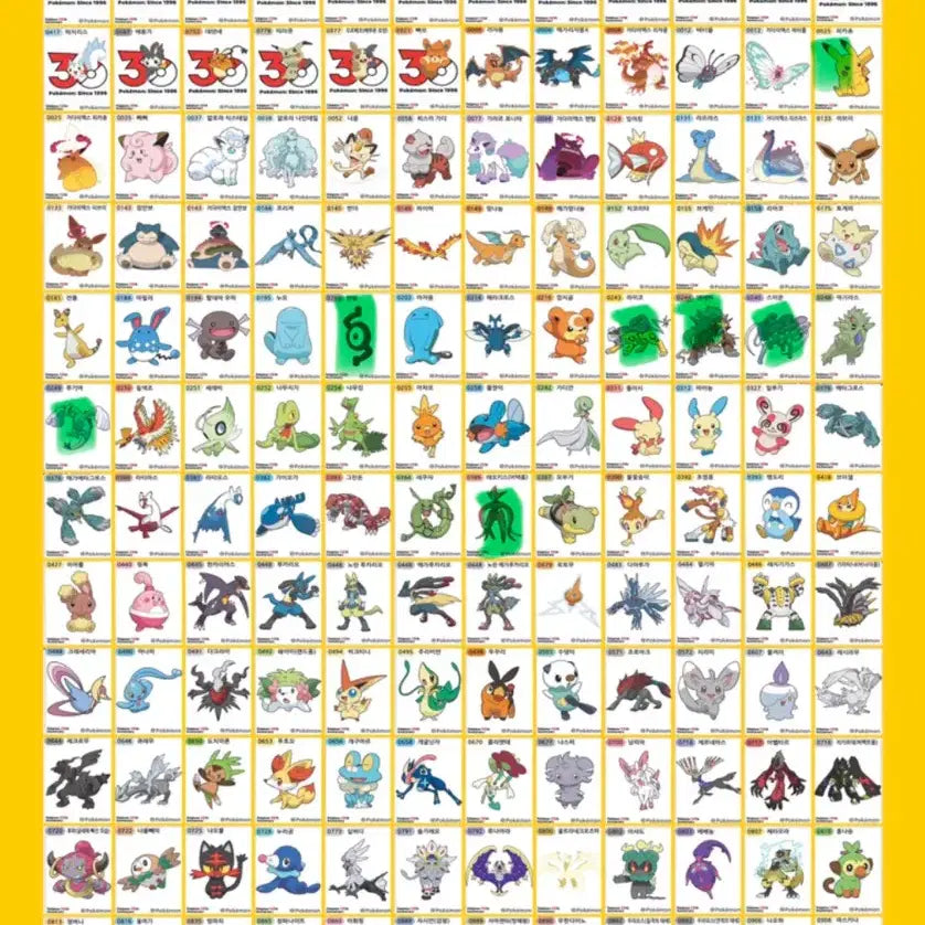 [BUNJANG] Pokemon Tteokbokki Stickers - Exchange and Sale / 포켓몬 띠부씰 판매 및 교환(상세글 필수! 꼼꼼히 읽어 주세요)