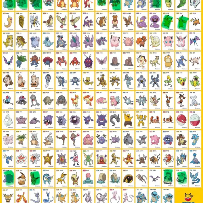 [BUNJANG] Pokemon Tteokbokki Stickers - Exchange and Sale / 포켓몬 띠부씰 판매 및 교환(상세글 필수! 꼼꼼히 읽어 주세요)