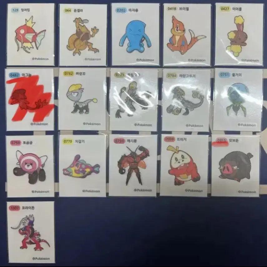 [BUNJANG] Pokemon Tteokbokki Stickers - Exchange and Sale / 포켓몬 띠부씰 판매 및 교환(상세글 필수! 꼼꼼히 읽어 주세요)
