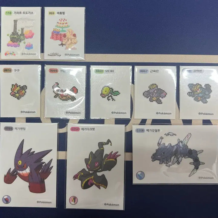 [BUNJANG] Pokemon Tteokbokki Stickers - Exchange and Sale / 포켓몬 띠부씰 판매 및 교환(상세글 필수! 꼼꼼히 읽어 주세요)