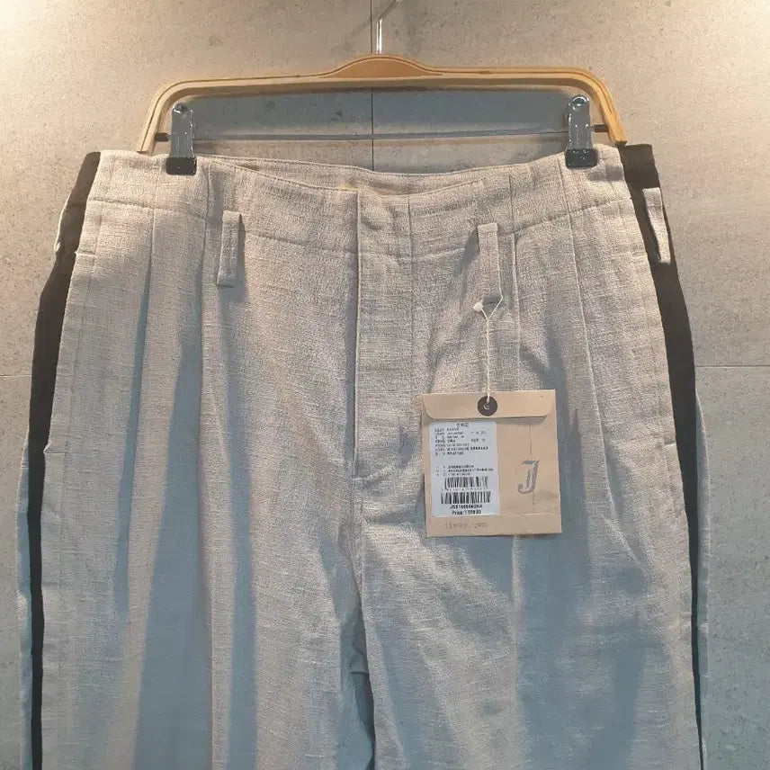 [BUNJANG] Jieor Side Line Pants Ivory / ss시즌 미착! Jieor 아이보리 사이드라인 팬츠.