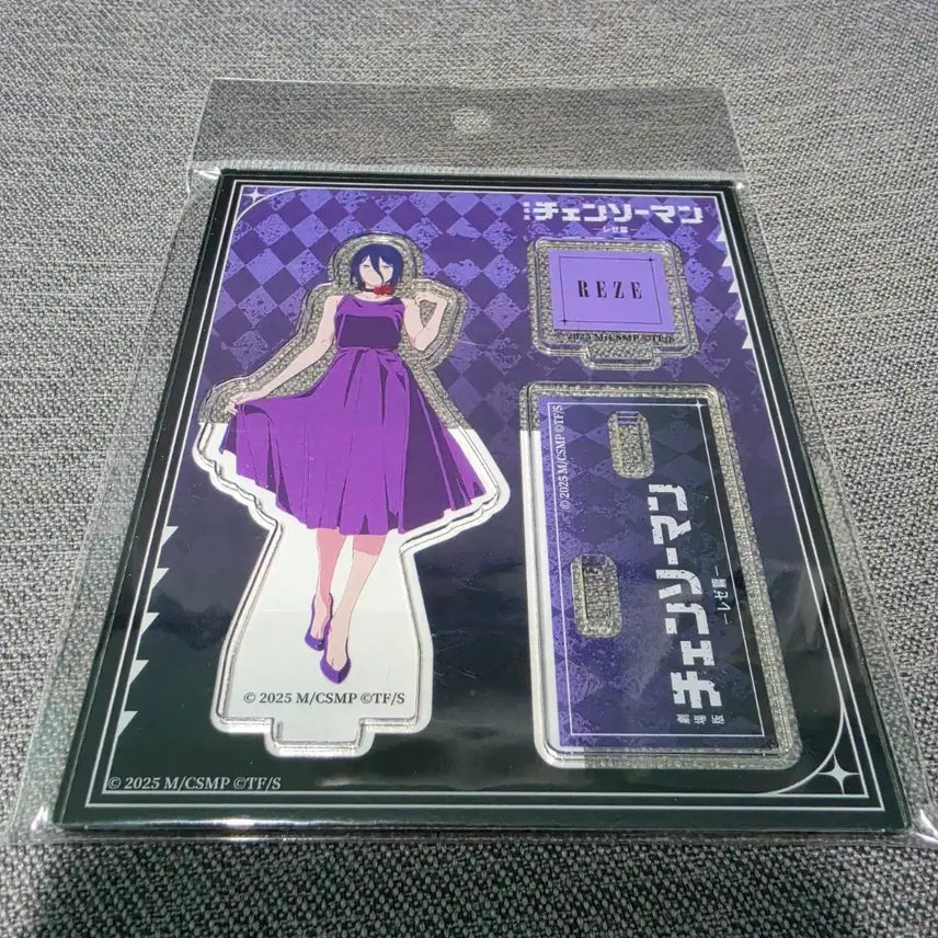 [SOLD OUT] 체인소맨 츠타야팝업 레제 아크릴스탠드 미개봉