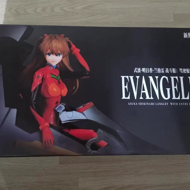 [BUNJANG] Evangelion Asuka Blockis Figure / 에반게리온 아스카 블로키스 피규어