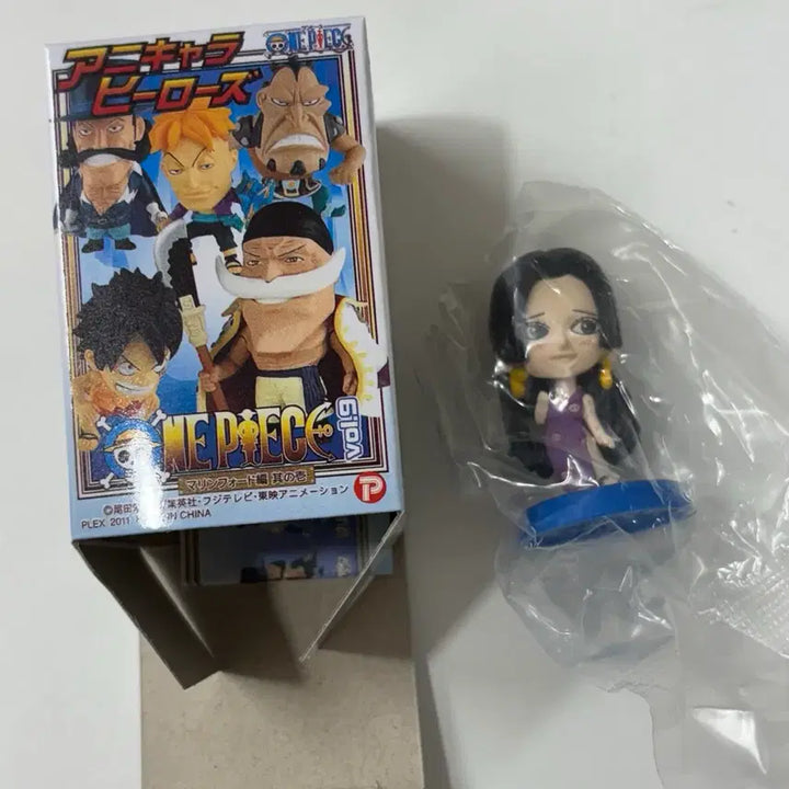 [BUNJANG] One Piece Boa Hancock Figure (Sealed) / 원피스 아니메 히어로즈 보아 핸콕 피규어 (새상품 미개봉)