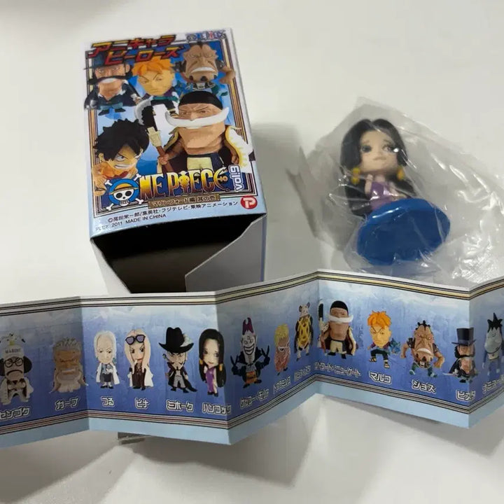 [BUNJANG] One Piece Boa Hancock Figure (Sealed) / 원피스 아니메 히어로즈 보아 핸콕 피규어 (새상품 미개봉)