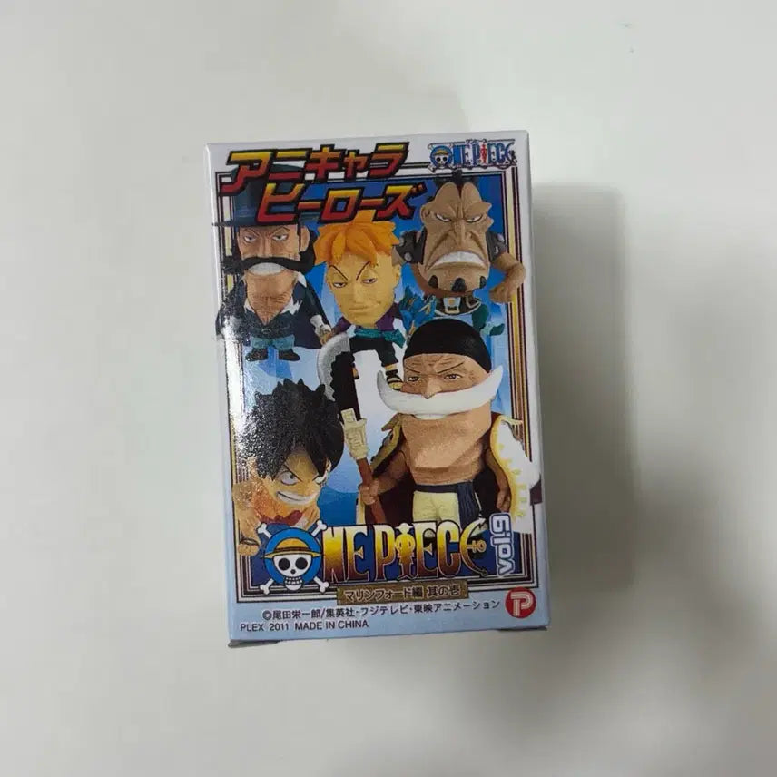 [BUNJANG] One Piece Boa Hancock Figure (Sealed) / 원피스 아니메 히어로즈 보아 핸콕 피규어 (새상품 미개봉)