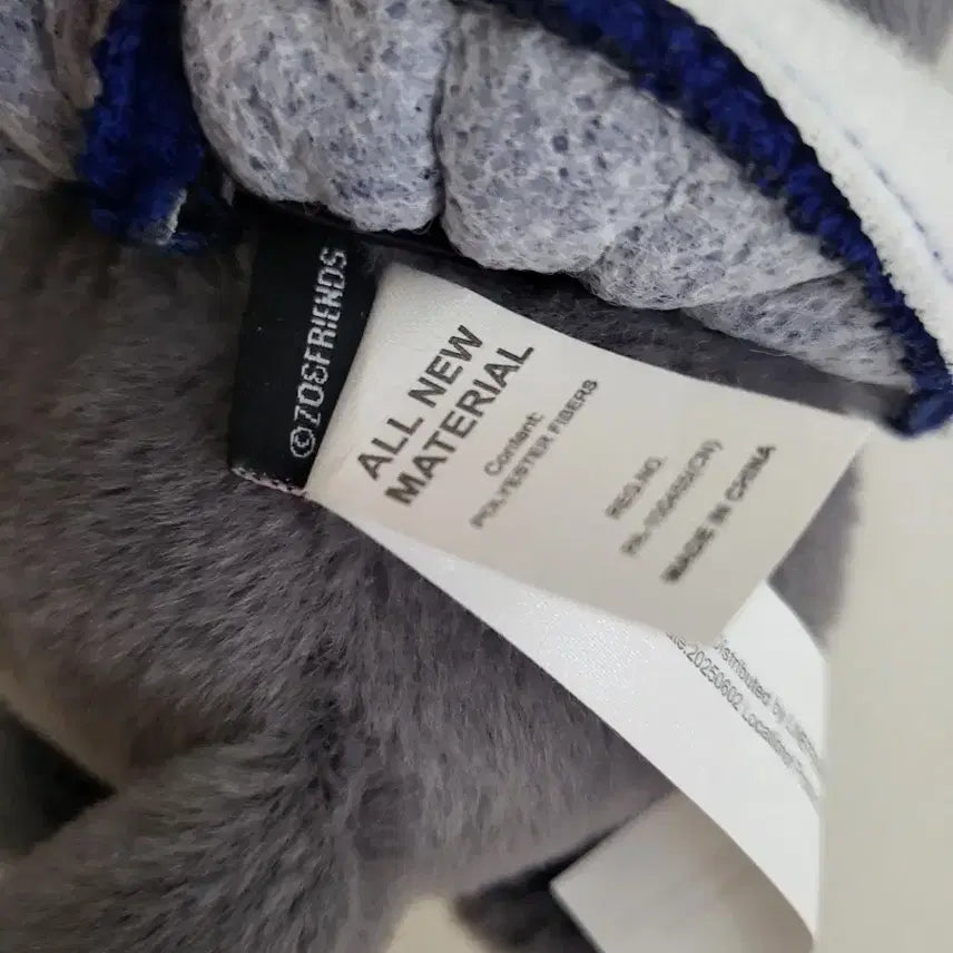 [BUNJANG] Cat Doll Keychain / 고양이 인형 키링