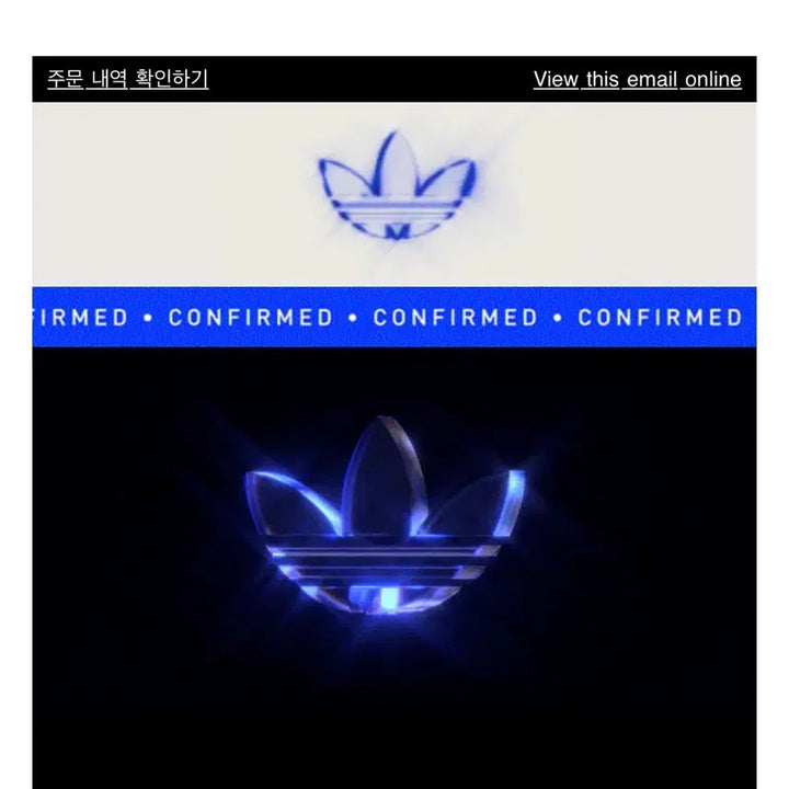 [BUNJANG] Adidas x Thug Club Superstar Jacket / 아디다스x떠그클럽 슈퍼스타 자켓