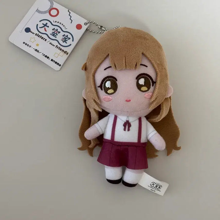 [BUNJANG] Omuromo Ooomuro Hanako Nendoroid Plush Keychain Yuruyuri / 오무로가 오오무로 하나코 인형 누이 키링 유루유리 미소녀