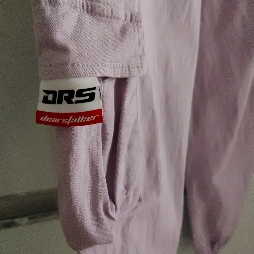 [BUNJANG] dearstalker Purple Cargo Pants / (DSR)dearstalker 퍼플 카고 바지