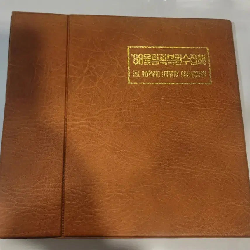 [BUNJANG] Olympic Lottery 1-299 Complete Set / 올림픽복권 1-299 전회차 완결 팔아요