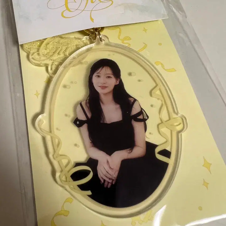 [BUNJANG] Kim Ji Won Fanmeeting Keyring / 배우 김지원 팬미팅 키링
