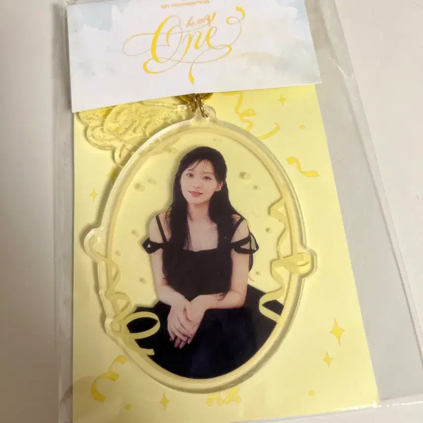 [BUNJANG] Kim Ji Won Fanmeeting Keyring / 배우 김지원 팬미팅 키링