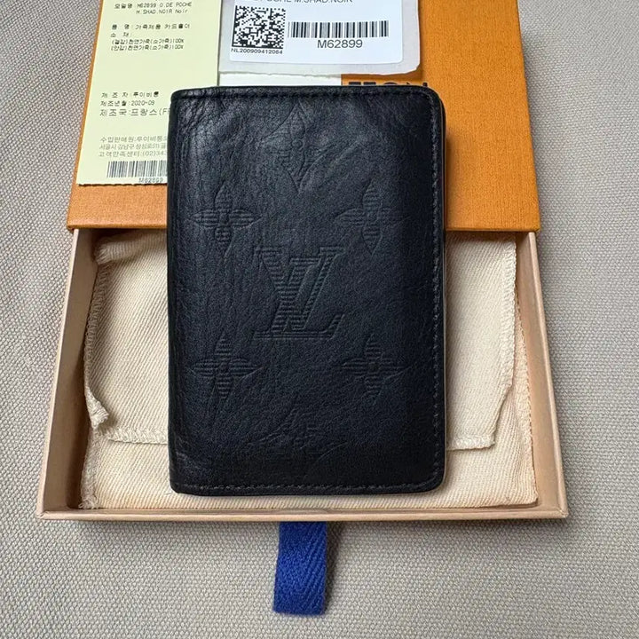 [BUNJANG] Louis Vuitton Shadow Calfskin Organizer / 정품 루이비통 쉐도우 소가죽 오거나이저