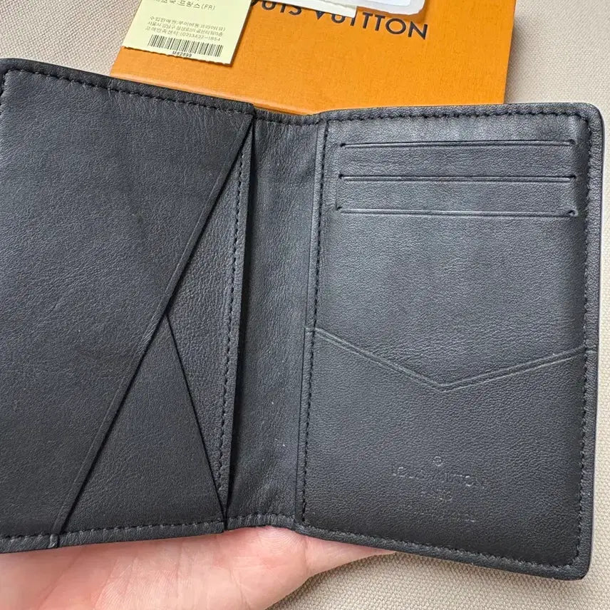 [BUNJANG] Louis Vuitton Shadow Calfskin Organizer / 정품 루이비통 쉐도우 소가죽 오거나이저