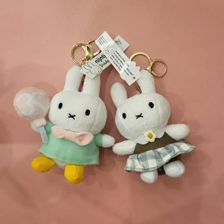 [SOLD OUT] 미피 인형 키링 2개 세트