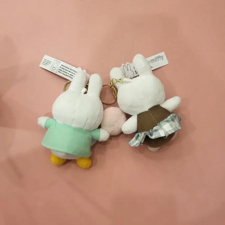 [SOLD OUT] 미피 인형 키링 2개 세트