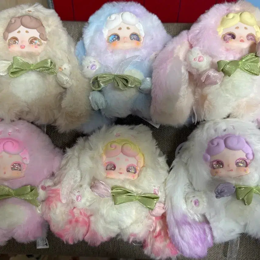 [BUNJANG] Bamtoki v2 Plush Doll / 밤토끼 v2