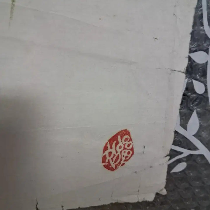 [SOLD OUT] 동양화 벼와참새