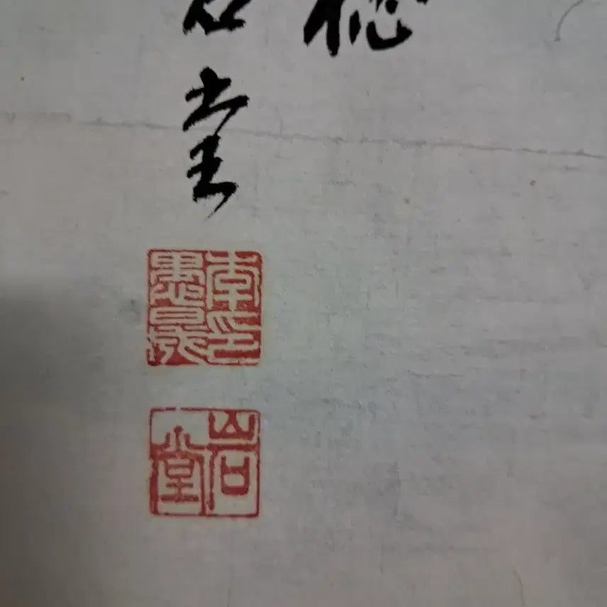 [SOLD OUT] 동양화 벼와참새