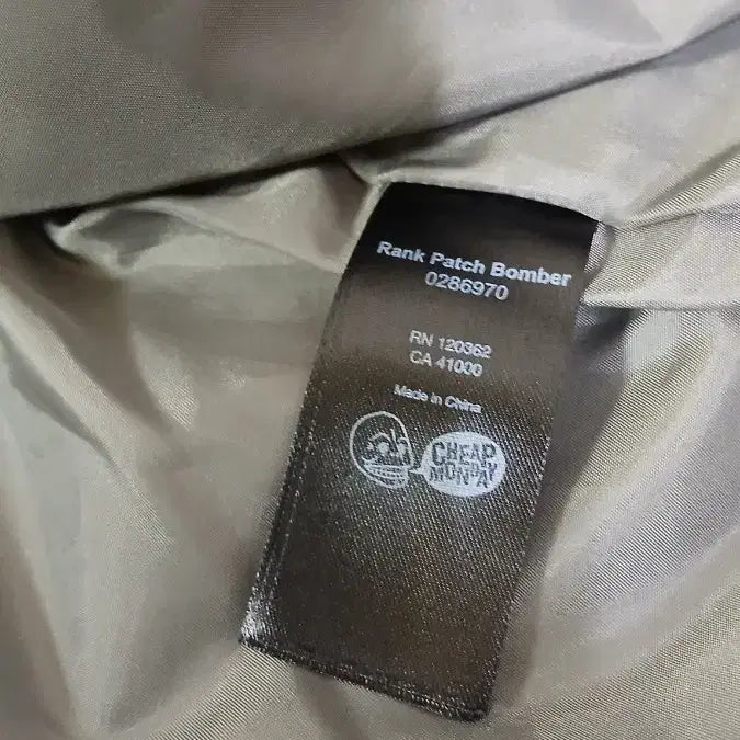 [SOLD OUT] 남성의류 칩먼데이 쟈켓 점퍼