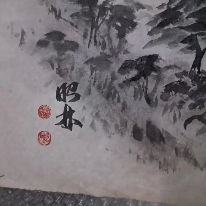 [BUNJANG] Antique Korean Ink Wash Painting: Landscape / 동양화 산수화 옛날그림