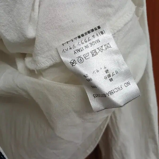 [SOLD OUT] 톰브라운 화이트 셔츠 긴팔 L사이즈