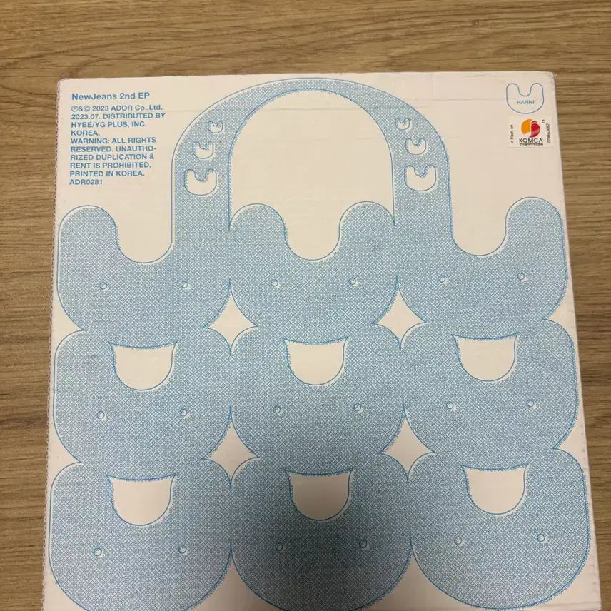 [SOLD OUT] 뉴진스 ep2 앨범 해린ver