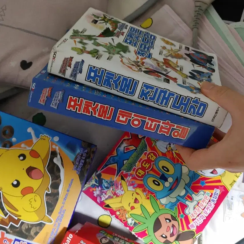 [SOLD OUT] 포켓몬 데이터 파일 + 전국도감 2종 +기타 박스 굿즈 세트 판매