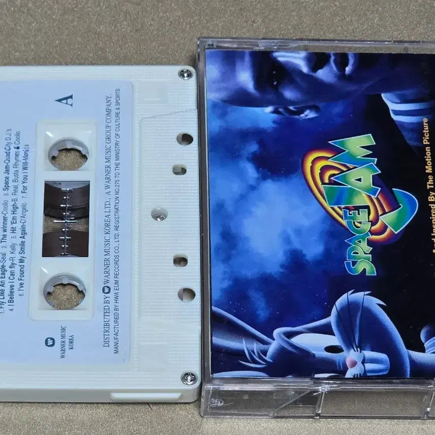 [BUNJANG] Space Jam OST Cassette Tape / 스페이스 잼 OST 카세트 테이프