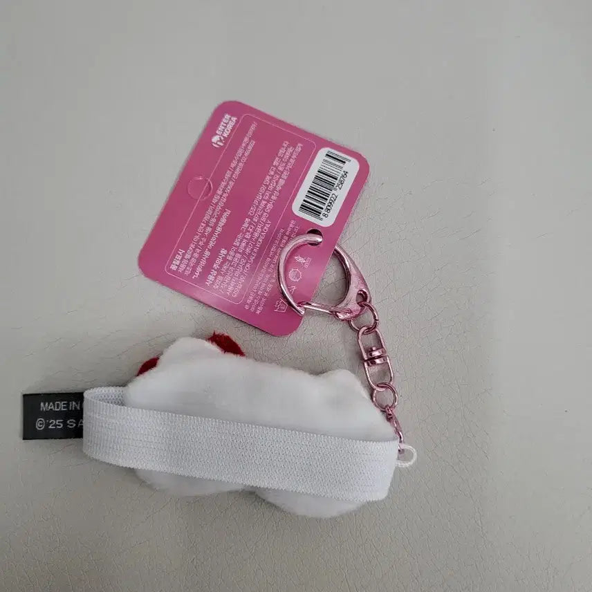 [BUNJANG] Sanrio Hello Kitty Mini Eye Mask Keychain / 산리오 헬로키티 미니 안대 키링