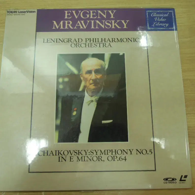 [BUNJANG] MRAVINSKY Leningrad Philharmonic Laserdisc / 레이저디스크(LD) MRAVINSKY
