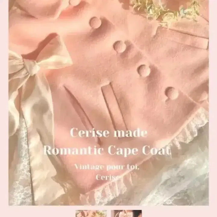 [BUNJANG] Sehiz Bunny Cape Coat - Coral Pink / 세히즈 버니 케이프 코트 판매(네고가능) / 빈티지 히메카지 러블리