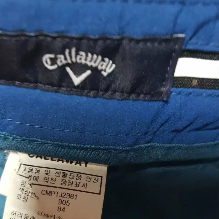 [BUNJANG] Callaway Summer Pants / 캘러웨이 바지 사이즈 84(34)