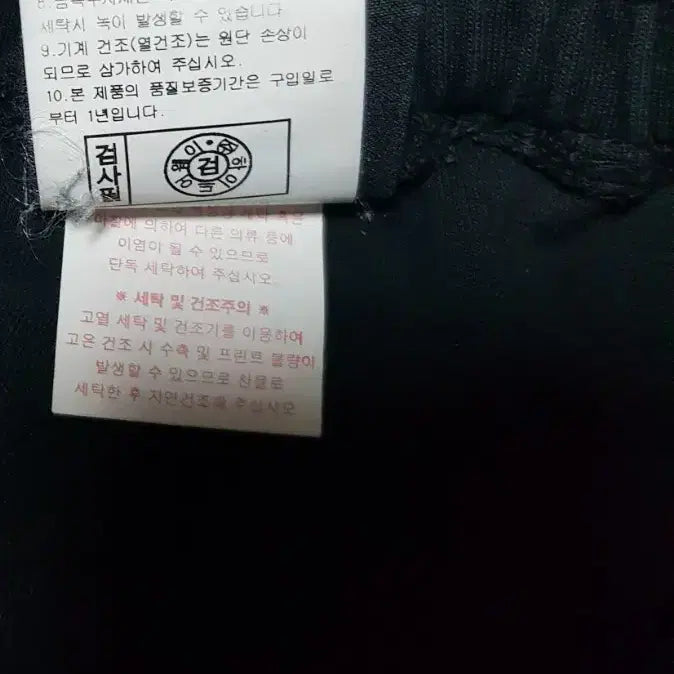 [BUNJANG] LifeWork Shorts Size 86 (30) / 라이프워크 반바지 사이즈 86(30)