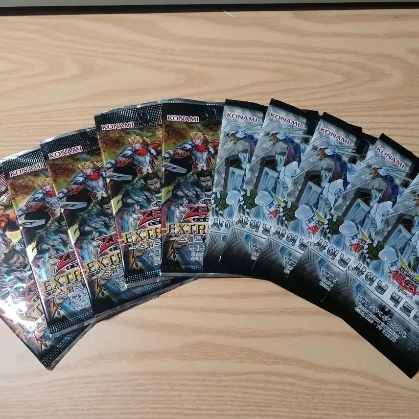 [BUNJANG] Yu-Gi-Oh! Sealed Booster Pack / 유희왕 미개봉팩 판매