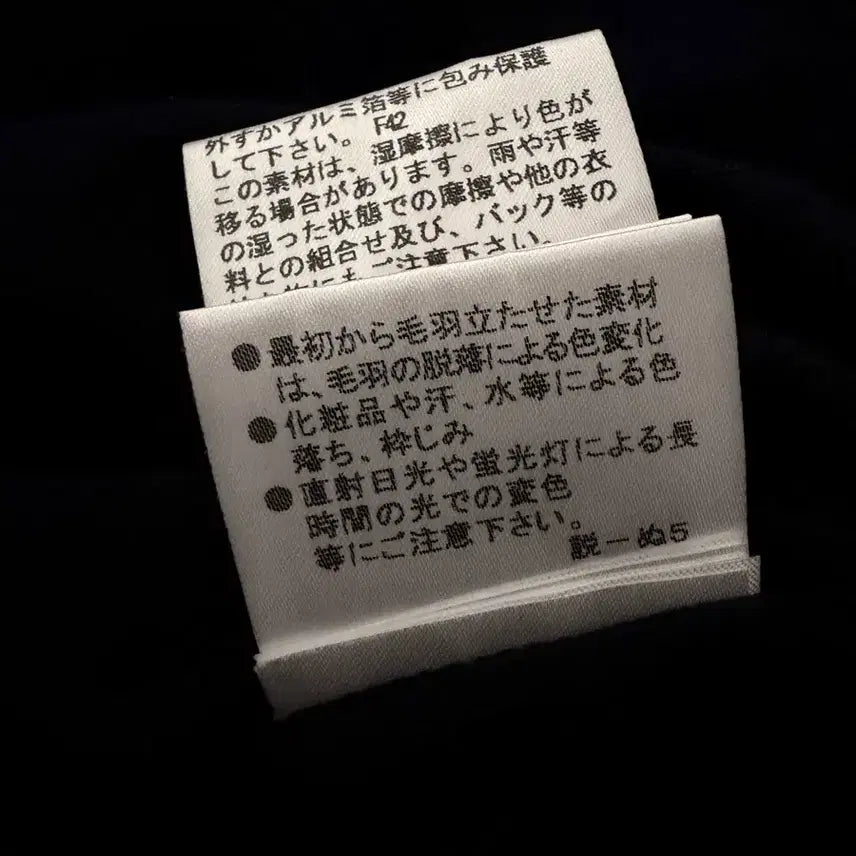 [SOLD OUT] 버버리 여름 가디건
