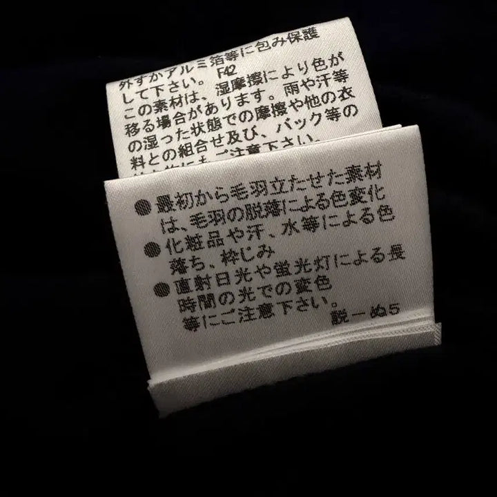 [SOLD OUT] 버버리 여름 가디건