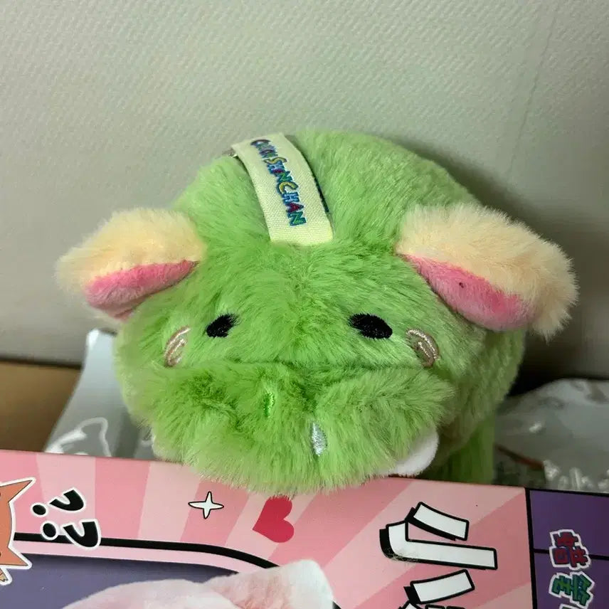 [BUNJANG] Crayon Shin-chan Cosplay Series Keyring / 새상품)짱구 변장시리즈 키링