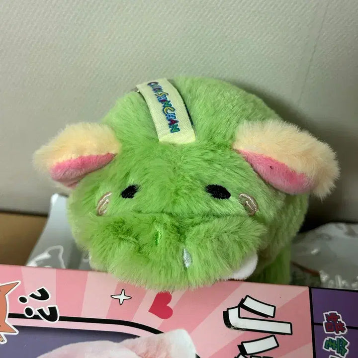 [BUNJANG] Crayon Shin-chan Cosplay Series Keyring / 새상품)짱구 변장시리즈 키링
