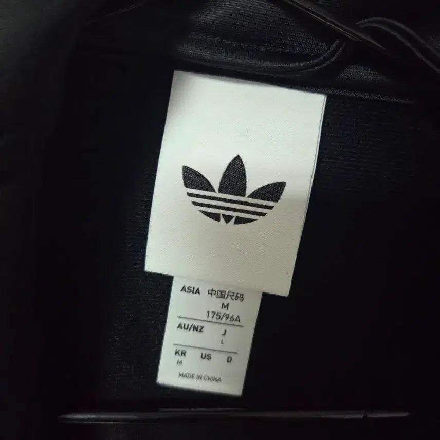 [SOLD OUT] 아디다스 파이어버드 트랙탑 26ss 블랙 M사이즈
