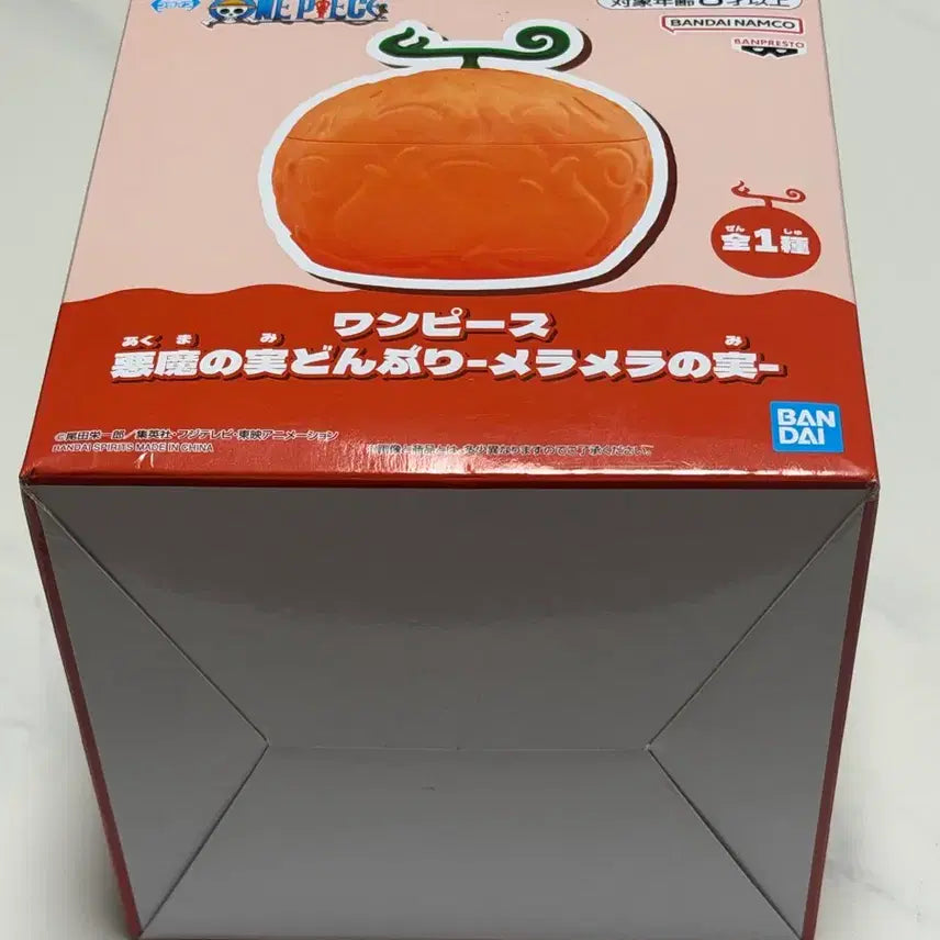 [BUNJANG] Banpresto One Piece Devil Fruit Figure / 반프레스토 원피스 악마의 열매 미개봉 새상품