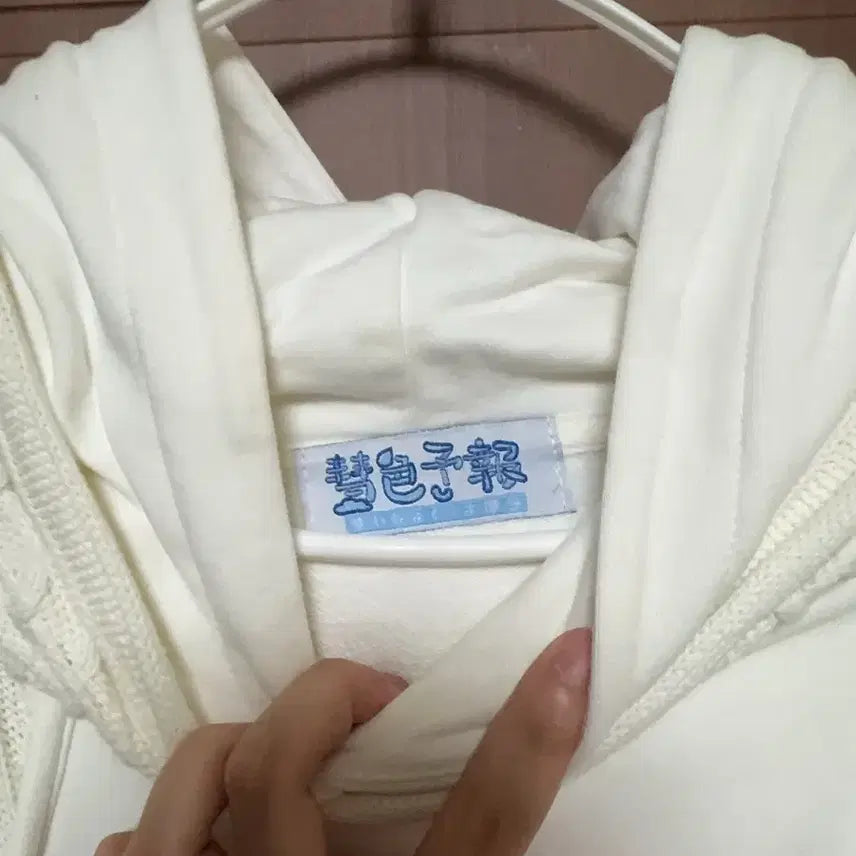 [SOLD OUT] 시마무라 누타 아노깔 두부멘탈 후드티 서브컬쳐 지뢰계